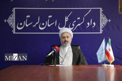 اقدامات دادگستری استان لرستان در سال ۱۴۰۳ برای رسیدگی غیرقضایی به پرونده‌ها/ رسیدگی به بیش از ۱۱۴ هزار پرونده در شورای حل اختلاف