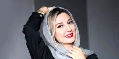 حدیث میرامینی با این استایل همه را غافلگیر کرد (عکس)