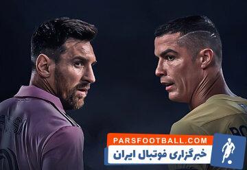 مسی ۲۰ سال از رونالدو جلوتر است - پارس فوتبال