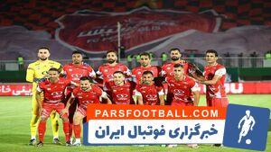 بازی بعدی پرسپولیس فقط با حضور بانوان - پارس فوتبال