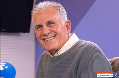 تکرار تاریخ برای دراگان؛ کارلوس کی روش جایگزین اسکوچیچ می شود! - پارس فوتبال