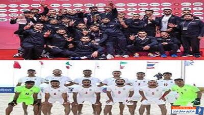 - پارس فوتبال