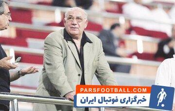 حشمت خان مهاجرانی پشت امیر قلعه‌نویی - پارس فوتبال