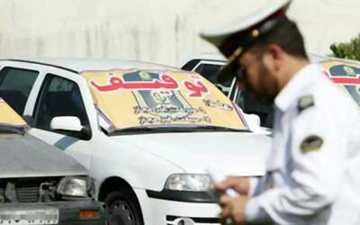 توقیف خودروی پراید پس از حرکات خطرناک در جاده
