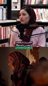 دلخوری بازیگر الیزابت داعشی سریال پایتخت از محسن تنابنده؟! + فیلم حرف های نیلوفر رجایی فر