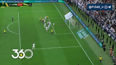 الاتحاد 2- الشباب 2 /  پریرا دقیقه 2+90