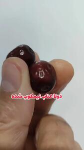ریه هات رو اینجوری پاکسازی کن + فیلم