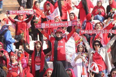 برگزاری بازی پرسپولیس - استقلال خوزستان فقط با حضور «بانوان» | رویداد24