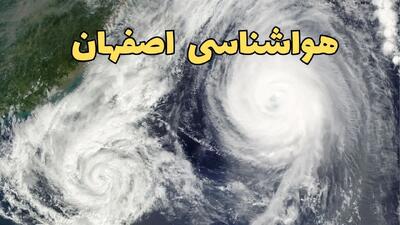 وضعیت آب و هوا اصفهان فردا چهارشنبه ۱۳ فروردین ماه ۱۴۰۴ | پیش بینی هواشناسی اصفهان ۲۴ ساعت آینده | آب و هوای اصفهان در روز سیزده بدر