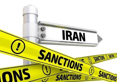 خبر فوری؛ آمریکا دوباره ایران را تحریم کرد! | تحریم های خصمانه جدید آمریکا علیه ایران