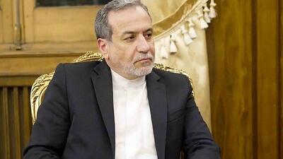 وزیر امور خارجه ایران: دشمنان از تهدید ایران پشیمان خواهند شد