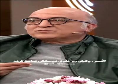 سکانس خندان؛ حامد وکیلی از خاطره مفرح افسری که جلو دوستاش ضایع اش کرده میگه غش میرن
