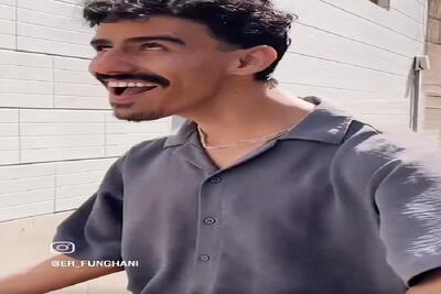 آواز شاد؛ پسره قرار بود خفن ترین رقص دنیا رو آموزش بده تهش جوری ایستگاه کرد میترکی