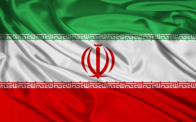 اراده ملت ایران، ۱۲ فروردین در تاریخ ثبت شد