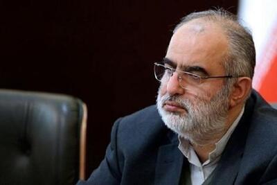 واکنش حسام‌الدین آشنا به نامه جنجالی ترامپ