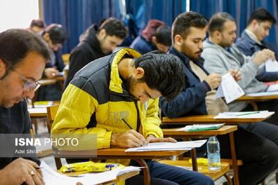 تغییرات مهم کنکور در سالی که گذشت