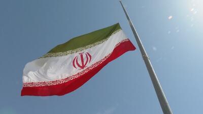 اهتزار پرچم جمهوری اسلامی ایران در بندرعباس