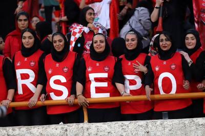 پرسپولیس استقلال خوزستان فقط با حضور بانوان برگزار می‌شود؛ ورود آقایان ممنوع
