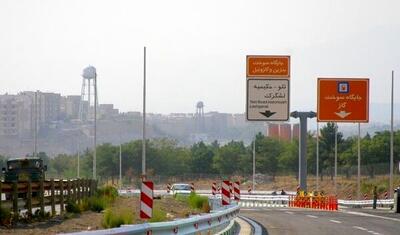 اعمال محدودیت تردد در لواسان به دلیل ترافیک روز طبیعت