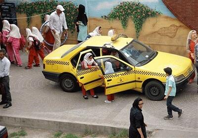 مدارس و ادارات شنبه و یکشنبه هفته آینده تعطیل شد!(۱۶ و ۱۷ فروردین ماه)