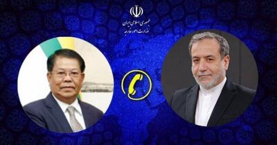 اعلام آمادگی ایران جهت ارسال کمک‌های امدادی به زلزله‌زدگان میانمار