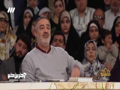 فرازی که تقلیدش کار هرکسی نیست