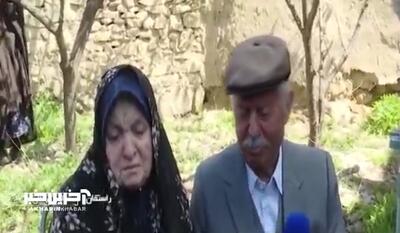 خواهر و برادری بعد از 70 سال یکدیگر را پیدا کردند!