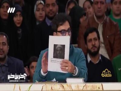 یکی از بزرگترین قرای تاریخ مصر