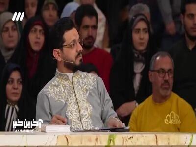 تقلید از استاد غلام نژاد