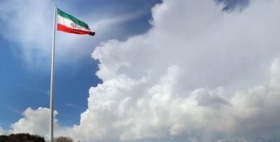 جشن پرچم در پارک آب و آتش تهران (عکس)