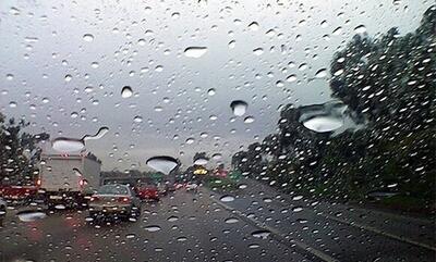 آغاز ناپایداری جوی از ظهر امروز