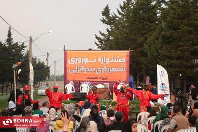 برگزاری ویژه برنامه جشن روز طبیعت   در پارک جنگلی بندرانزلی
