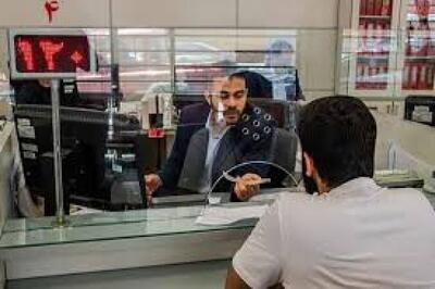 بانک‌ها پنج‌شنبه ۱۴ فروردین طبق روال عادی فعالیت می‌کنند