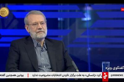 لاریجانی : آمریکا می تواند منافع اقتصادی با ایران تعریف کند