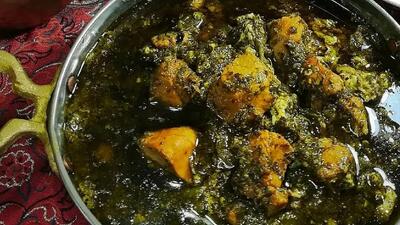 طرز تهیه شوید قورمه گیلانی !!