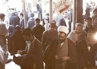 عکس/تنها باری که شهید مطهری رای داد | اقتصاد24