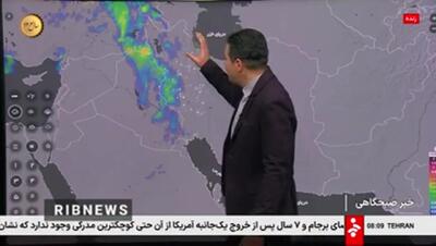 آسمان بارانی برخی استان‌ها در روز طبیعت + کارشناس هواشناسی