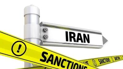 جزئیاتی از تحریم‌های جدید آمریکا علیه ایران