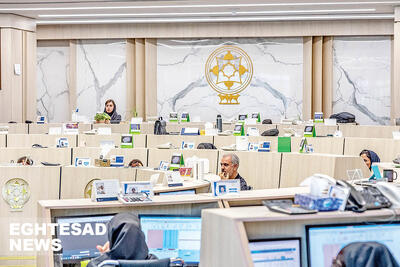سرنوشت بورس در سال 1404+ فیلم