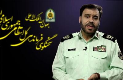 استرداد سرکرده باند قاچاق انسان به کشور پس از سال‌ها