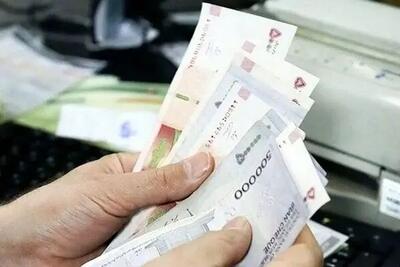 جزئیات نهایی واریز یارانه معیشتی مرحله دوم اعلام شد