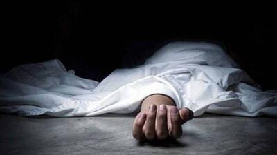 قتل دختری که از جاسوس آمریکایی حامله بود