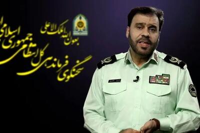 استرداد جنایتکار بین‌المللی به ایران؛ سرکرده باند مخوف پس از سال‌ها به دام افتاد!