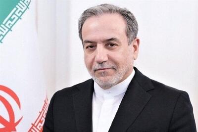 عراقچی: ایران آماده مذاکرات واقعی از موضع برابر است