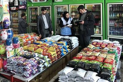 معرفی ۱۴ مرکز متخلف بهداشتی به مراجع قضایی در فارس طی یک روز