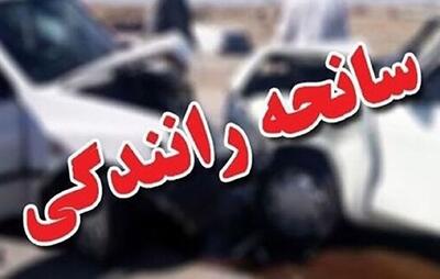۱۵ مصدوم و دو کشته در چهار حادثه جاده‌ای و شهری در سیزده‌بدر فارس
