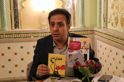 لزوم توسعه گردشگری ادبی در شهر شیراز