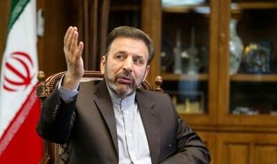 پشت پرده مذاکرات برجام در دولت قبل؛ واعظی از ناگفته‌ها سخن گفت