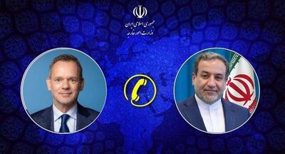 فوری؛ عراقچی: با سرعت به هر تعرضی پاسخ می‌دهیم