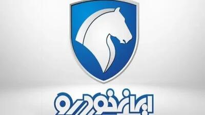 ایران خودرو دوباره استارت زد/ثبت نام جدید از هفته آینده